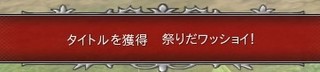 成就2.jpg