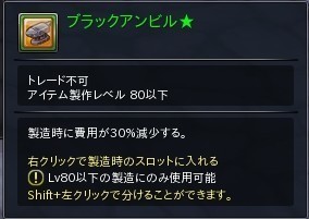 リニュ.jpg