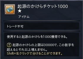 りにゅ.jpg